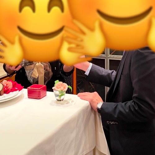 投稿カップル💑ゴーイングマイウェイさんカップル