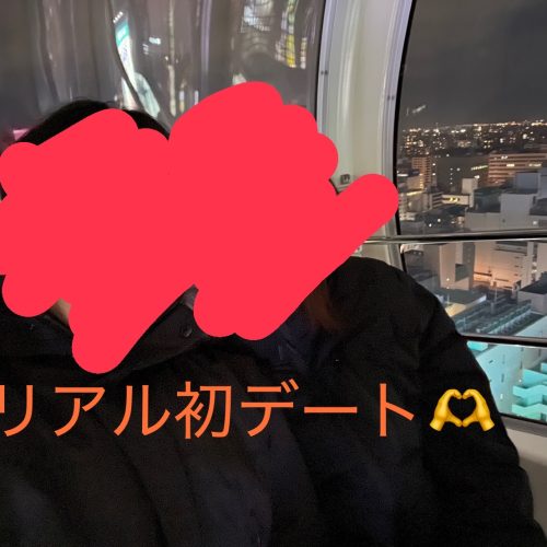 投稿カップル💑たっしーさんニャンコさん