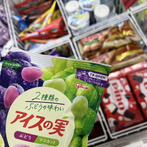 アイスの実🍇