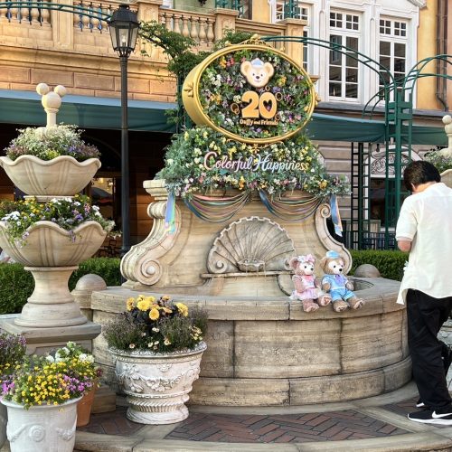 ディズニーいきたいなぁ💓