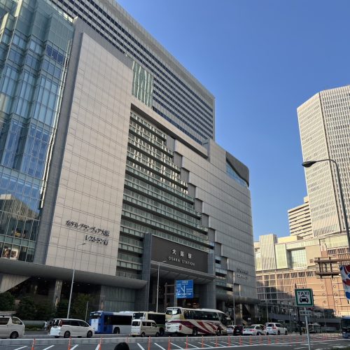 おおさかー