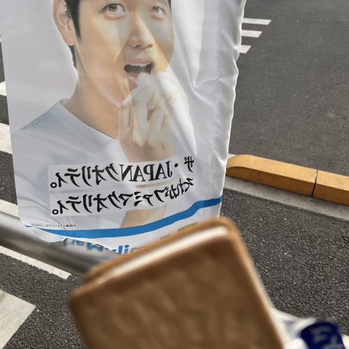 辛いとき…愚痴を言いそうになる