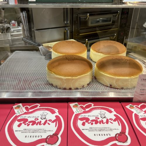 りくろーおじさんのチーズケーキ🧀